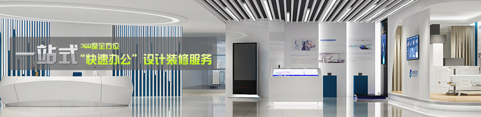 空調工程