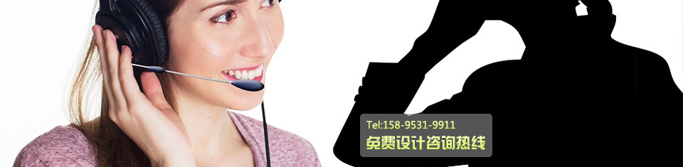 聯系宏本