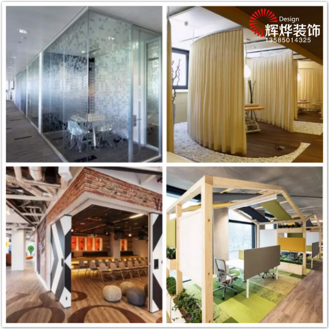 彈性利用辦公室空間，預(yù)算少也能把辦公室裝修的高大上