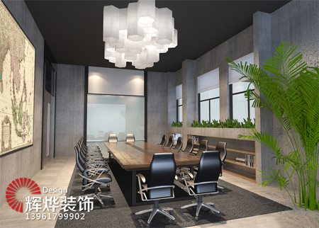 無錫廠房裝修會議室