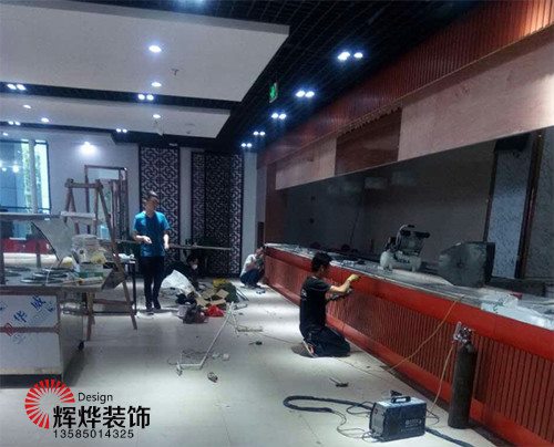 百度無(wú)錫公司餐廳裝修
