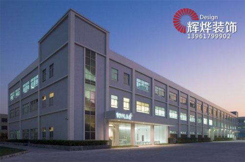 無(wú)錫辦公樓裝修之智能系統(tǒng)應(yīng)用