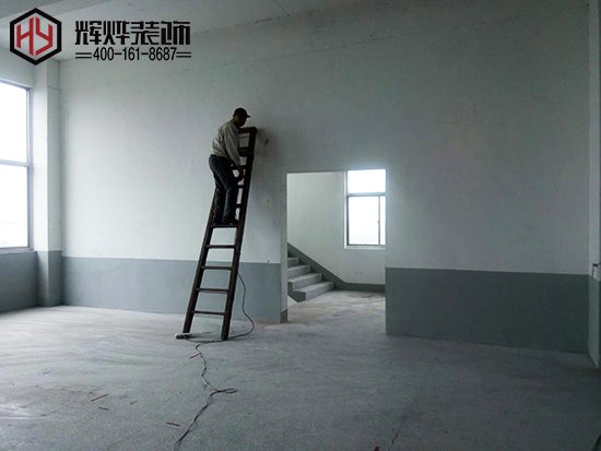格萊德無錫廠房辦公室裝修