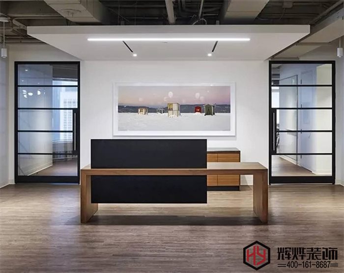 華訊辦公室裝修設計