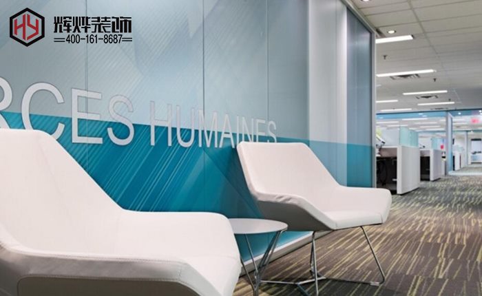 天馬科技無錫辦公室裝修