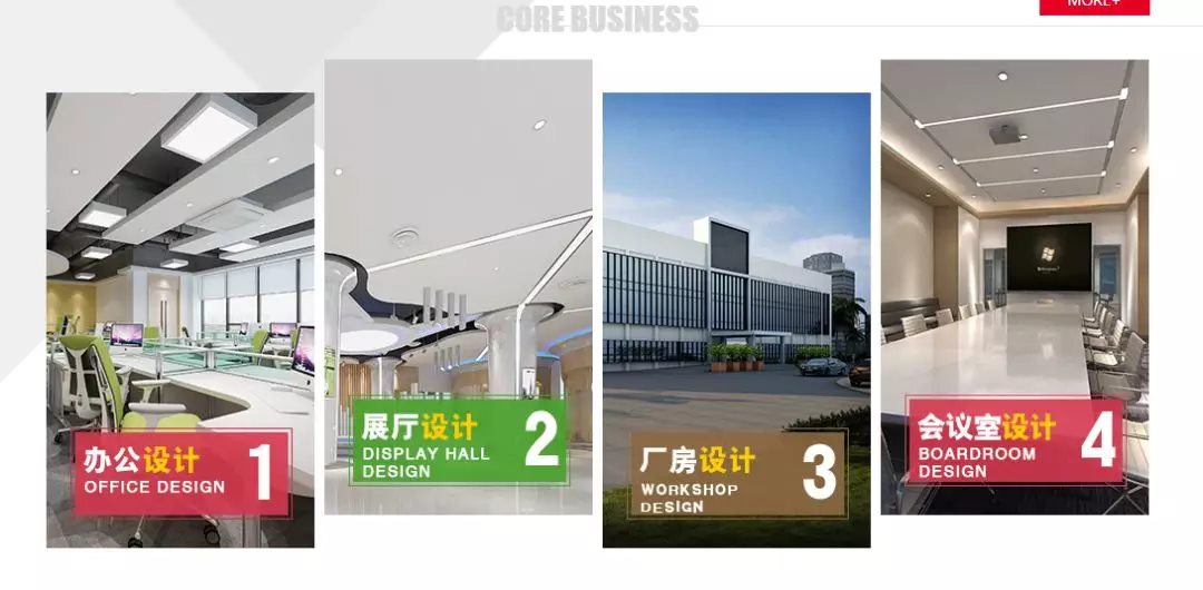 客戶有話說丨輝燁言說百度緣