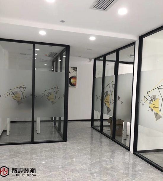 智創(chuàng)金融無錫辦公室裝修竣工驗(yàn)收啦!!!