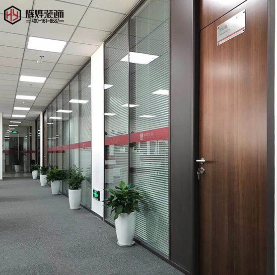 亨瑞集團無錫分公司辦公室裝修項目竣工啦!!!