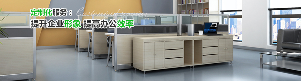行業(yè)分類