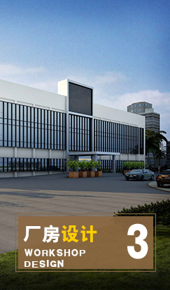 宏本裝飾的辦公室裝修業(yè)務(wù)